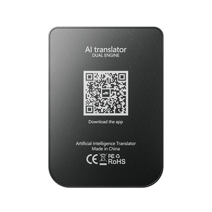 Traducteur magnétique IA rechargeable, traducteurs intelligents portables, BT5.0, traducteur ultra-fin en temps réel pour le bureau et les affaires - Product Image 4