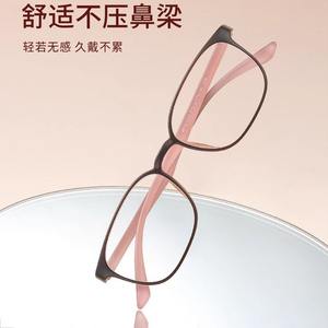 Lunettes de lecture Danyang 6812, monture TR90, anti-lumière bleue, verres pour femmes - Product Image 5