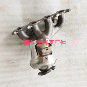 Convertidor catalítico Euro 5 de purificación de escape de tubo de escape de alto rendimiento para <span class=keywords><strong>Hyundai</strong></span> Creta 1,6 2018-2021 - Product Image 2