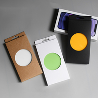 Boîte d'emballage en papier pour coque de téléphone portable réutilisable, écologique et durable, pour l'électronique grand public