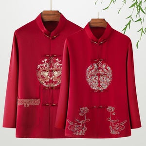 Costumes ethniques de style <span class=keywords><strong>chinois</strong></span> pour hommes et femmes, Hanfu <span class=keywords><strong>chinois</strong></span> à manches longues pour grand-père et grand-mère, été - Product Image 3