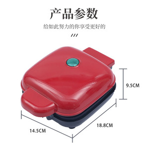 Cookie Maker <b>Electric</b> <b>Griddle</b> 14.5x18.8x9.5 Cm Baking For Home Use With Us Eu Standard 220V 110V - Product Image 3