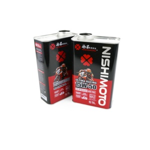 Lata de aceite de motor de hojalata de 1 litro con boquilla de rosca, envase metálico para aceite de motor, para lubricantes, OEM ODM - Product Image 2