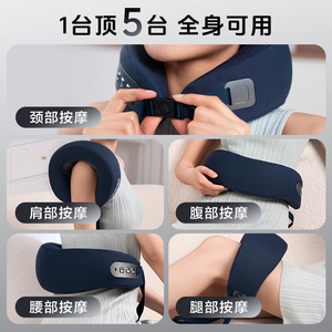 U Shaped Neck Massage Pillow Rechargeable USB Power Home Use Neck Shoulder Massager For Muscle Relief - Product Image 3