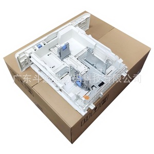 Bandeja de papel para impresora Cloaked Cat, accesorio para segundo cajón de HP M607 M608 M609 - Product Image 4