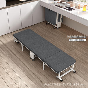 Lit pliant Myb 4 Fold, taille simple, avec roulettes et dossier réglable, pour la maison et le bureau - Product Image 4