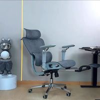 Chaise de bureau ergonomique moderne et minimaliste pour la maison et le gaming commercial, avec tissu en maille respirante