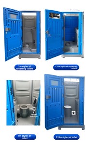 Station de Lavage des Mains Portable, Toilettes Mobiles en Plastique HDPE, <span class=keywords><strong>WC</strong></span> Moderne Pliable, Location Facile - Product Image 6