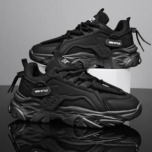 Chaussures de sport tendance pour hommes, style de marche en plein air, tige en maille respirante, légères, confortables, chaussures décontractées tendance - Product Image 1