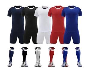 Nuove Maglie da Calcio da Uomo, Kit Casual Personalizzabile, Eleganti e Traspiranti, 100% Poliestere, Stampa a Trasferimento Termico, Logo Personalizzabile, Modello Giocatore - Product Image 4