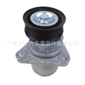 Tensor de Correa de Distribución para Ford Mondeo 2.0, Nuevo, Modelo 1S7Q6A228AC BS7E6A228AA Aplicable - Product Image 2