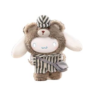 Toptoy Latte vinyle peluche aveugle boîte pendentif poupée Cool Lomi fille cadeau d'anniversaire (bavarder maintenant) - Product Image 3