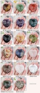 Piedra de Cuarzo Natural de 40 mm con Forma de Corazón, Tallada y Pulida, para Terapia de Sanación - Product Image 6