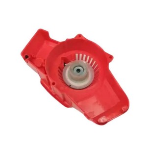 Arrancador de Retroceso de Alta Calidad para Desbrozadoras NB411 BC411 BG411 CG411 EC04 EC04EA - Product Image 5