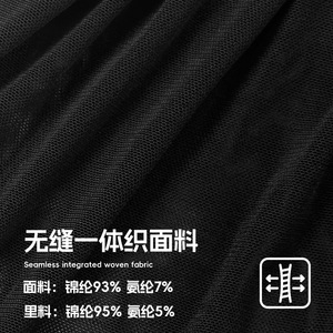 Women A Line Pleated High Waist Short Skirt Solid Color Chiffon Sport Outdoor Badminton Skirt - Product Image 3
