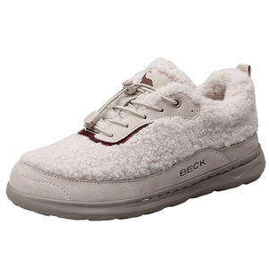 Retro Color <b>Blocked</b> Women's Walking Shoes Genuine Leather & Mesh Upper Anti-Slip Soft Autumn/Winter Outdoor Warm Shoes - Product Image 4