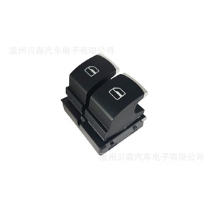 Interruptor de elevalunas eléctrico para Volkswagen Golf 5K3 959 857 - Product Image 4