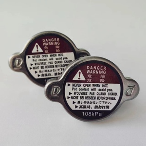 Sistema de refrigeración prémium, tapa de tanque de aceite, tapa de radiador, 16401-0c030, 2015-2018 - Product Image 2