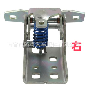 บานพับประตูรถ Dodge Ram Chrysler รุ่น 55275631AB ทำจากเหล็ก 4 รู ด้านขวา - Product Image 1