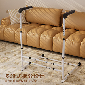 Adjustable <b>Sofa</b> Armrest For Seniors White Detachable Non Slip <b>Support</b> Stand Up Aid - Product Image 1