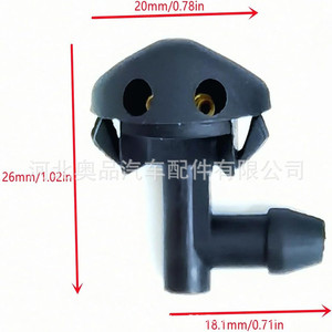 Buse de lave-glace mécanique 90356178 pour Holden Commodore Chevrolet Vauxhall Opel en plastique nylon POMPP - Product Image 3