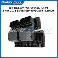 Marco de Audio para Auto de Buena Calidad y Precio para BMW Serie 5 (E39) 1995-2004 (12.3 Pulgadas), Accesorios para el Tablero del Auto