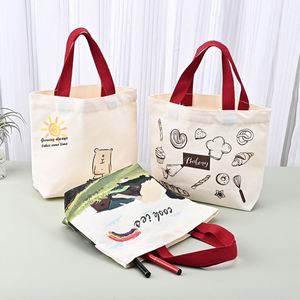 Bolsa de Lona Personalizada en Stock, Regalo Promocional para Clases de Tutoría, Souvenir, Bolso de Hombro Pequeño Informal con Dibujos Animados para Mujer - Product Image 1