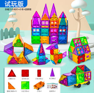 Enfants bricolage assemblage <span class=keywords><strong>Puzzle</strong></span> jouet ensemble couleur fenêtre pièce en plastique Construction pensée jouet voiture thème bloc de construction ensemble - Product Image 6