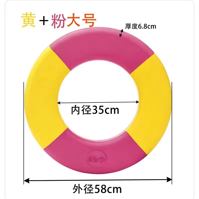 Corde de sécurité jaune rose de petite taille