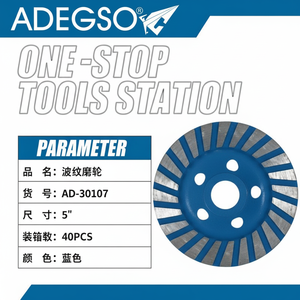 Meule de coupe en forme de tasse collée en céramique et en métal de 5 pouces pour meuleuses d'angle approvisionnement en gros en vrac - Product Image 1