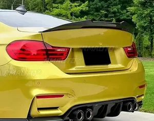 สปอยเลอร์หลังรถยนต์ ชุดแต่งสไตล์ PSM ปีกสปอยเลอร์หลังสำหรับรถยนต์ BMW ซีรีส์ 4 รุ่น F32 F33 F36 ปี 2013-2020 อุปกรณ์ตกแต่งรถยนต์ - Product Image 3