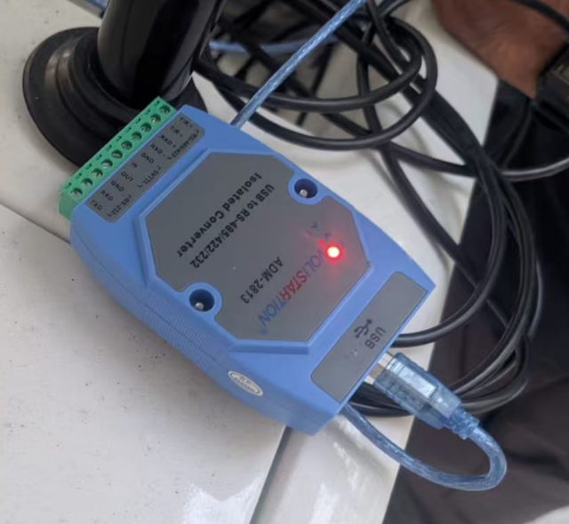 Vehicle Debug Communication Box - a Assembly 2.08.002.000023 Work for Lv Tong Jevd1 72m450l Controller