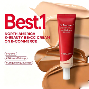 Crème BB M Perfect Cover N°23 Beige Naturel - Clair/Moyen avec des reflets froids/ neutres SPF 42 PA +++ 1.69 Fl Oz - Product Image 3