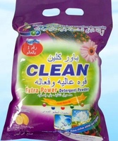 Lessive en poudre américaine 500g 1kg pour textiles sensibles