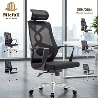Vente directe d'usine, chaise de bureau ergonomique pivotante moderne, tissu en maille de haute qualité, réglable en hauteur, chaise d'ordinateur confortable