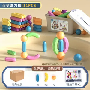 Conjunto de blocos de construção magnética, brinquedos para montagem de quebra-cabeça educacional