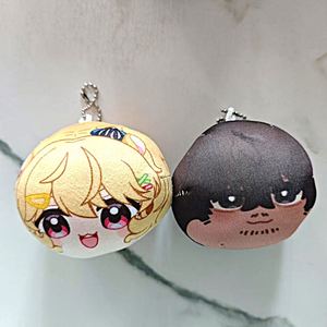 Custom 7cm Soft Stuffed Keychain Cute Animal Plush Bag Pendant with PP Cotton Filling Promotion Gifts - Product Image 5
