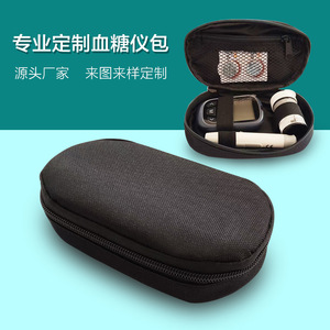 Blood Glucose Meter Bag Black Fabric <b>Case</b> For Medical Devices Storage <b>Carry</b> <b>Case</b> - Product Image 1