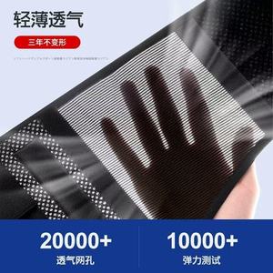 Lumbar Support Belt <b>Wrap</b> Around <b>Black</b> Breathable Waist Support All Seasons Universal Fit Model MS03 - Product Image 5