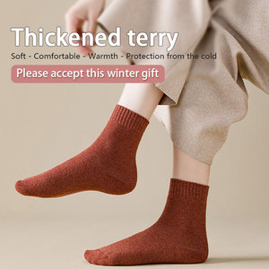 Womens Vớ Len Dày Ấm Nhiệt Vớ Cho Mùa Đông Lạnh Một Kích Thước Phù Hợp Với Các Màu Sắc Tươi Sáng Và Đáng Yêu Nhất - Product Image 4
