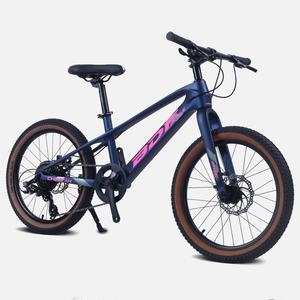<span class=keywords><strong>Bicicleta</strong></span> de fibra de carbono para niños Trekking 20/22 pulgadas velocidad variable <span class=keywords><strong>bicicleta</strong></span> de montaña de gama alta <span class=keywords><strong>bicicleta</strong></span> de carbono <span class=keywords><strong>Trek</strong></span> <span class=keywords><strong>bicicleta</strong></span> de montaña - Product Image 3