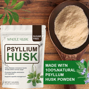 サイリウムシードハスクエキス,食品グレードピュアオーガニック天然繊維ハスクパウダー - Product Image 2