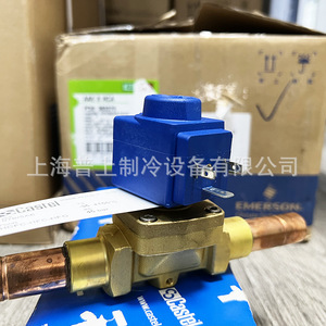 Vanne solénoïde Castel 1079N7A6 1098N7A6 en laiton, pièces de précision pour climatisation - Product Image 3