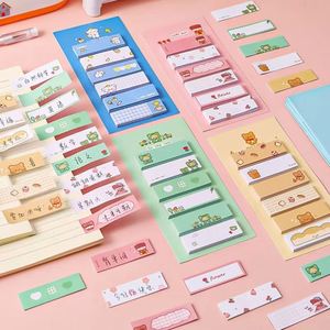 High Quality Cartoon Self-Adhesive School Office Memo <b>Pads</b> Practical Color Labels Paper Products Student Stationery Notebook Set - Product Image 6