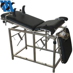 <span class=keywords><strong>Table</strong></span> pliable d'examen médical de gynéologie - Product Image 1