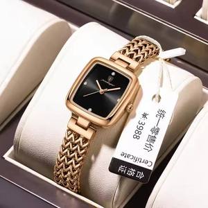 Montre carrée de luxe Poedagar 768 pour femme, étanche, en acier inoxydable, montre à quartz pour femme, montre élégante, montre de mode, Reloj - Product Image 4