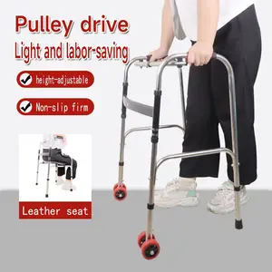 Walking Aid Black Bar Aluminum Alloy Walking Frame With Wheels