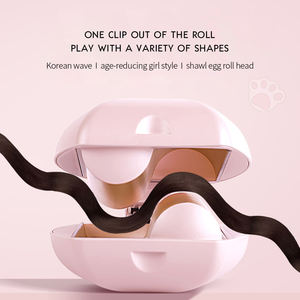 Fer à boucler MCH 45 mm le plus vendu avec chauffage rapide et réglage de la minuterie d'arrêt - Product Image 3