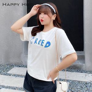 แฮปปี้ฮัทชุดเดรสลำลองสำหรับผู้หญิงทรงหลวมคอกลมระบายอากาศได้ดีพิมพ์ลายชุดฤดูร้อนขนาดพลัสสวมใส่ได้ทุกวัน TN7558 - Product Image 2