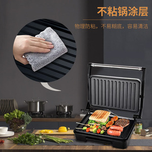 Commercial Indoor <strong>Electric</strong> Panini <strong>Grill</strong> Smokeless <strong>BBQ</strong> Barbecue Press Contact Sandwich Griddles Custom Non-Stick Hotels <strong>Outdoors</strong> - Product Image 5